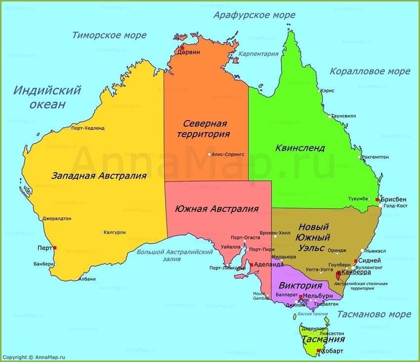 Австралия. Карта